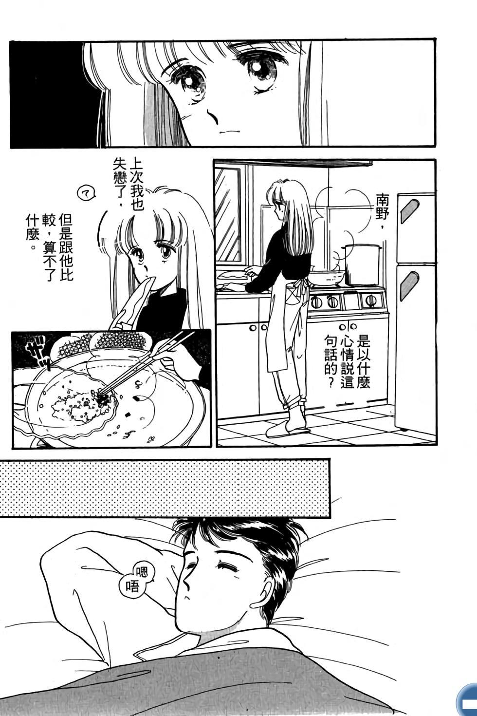 第169页