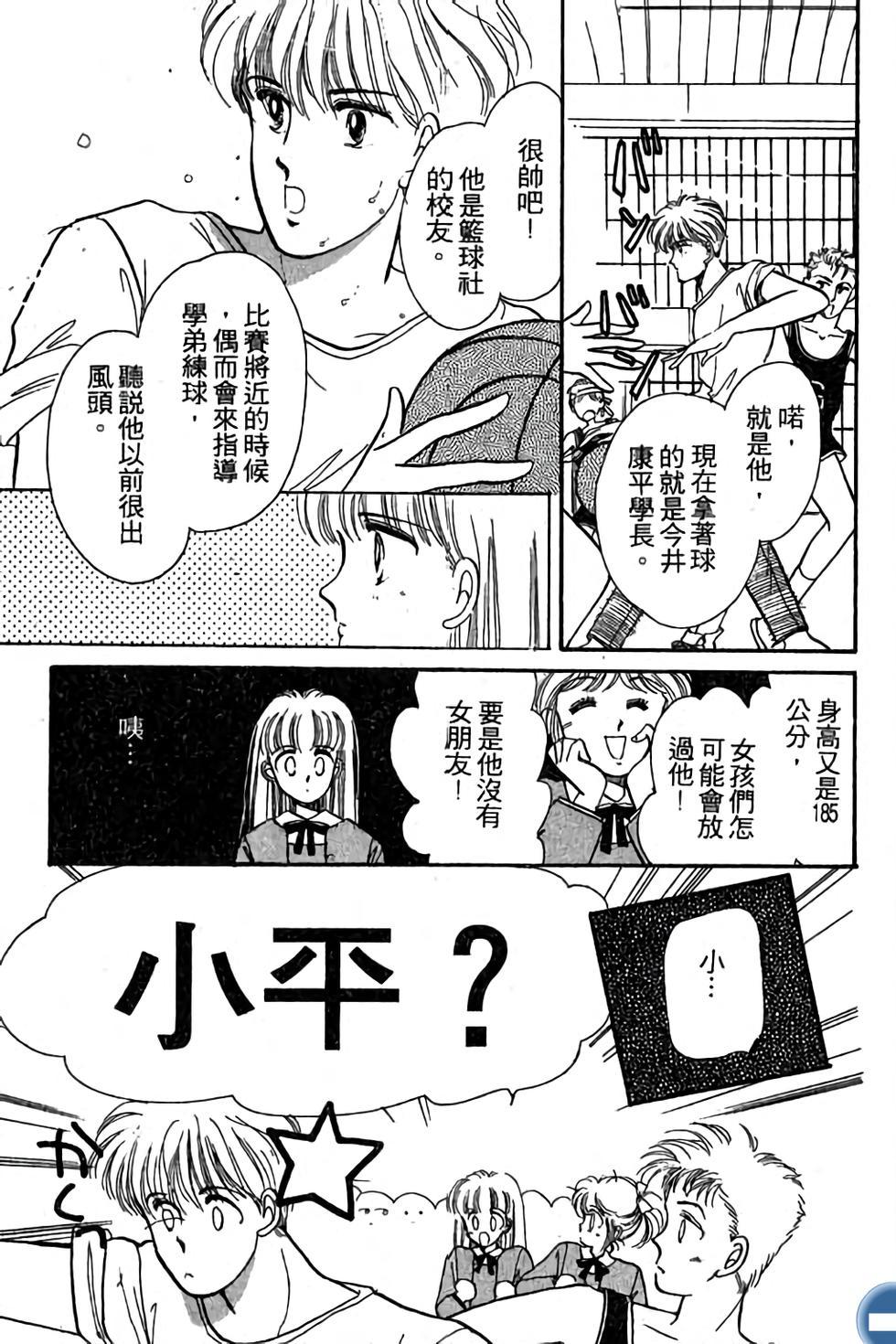 第103页