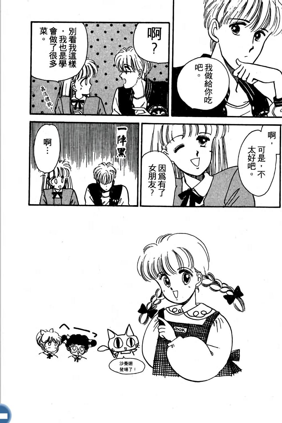 第108页