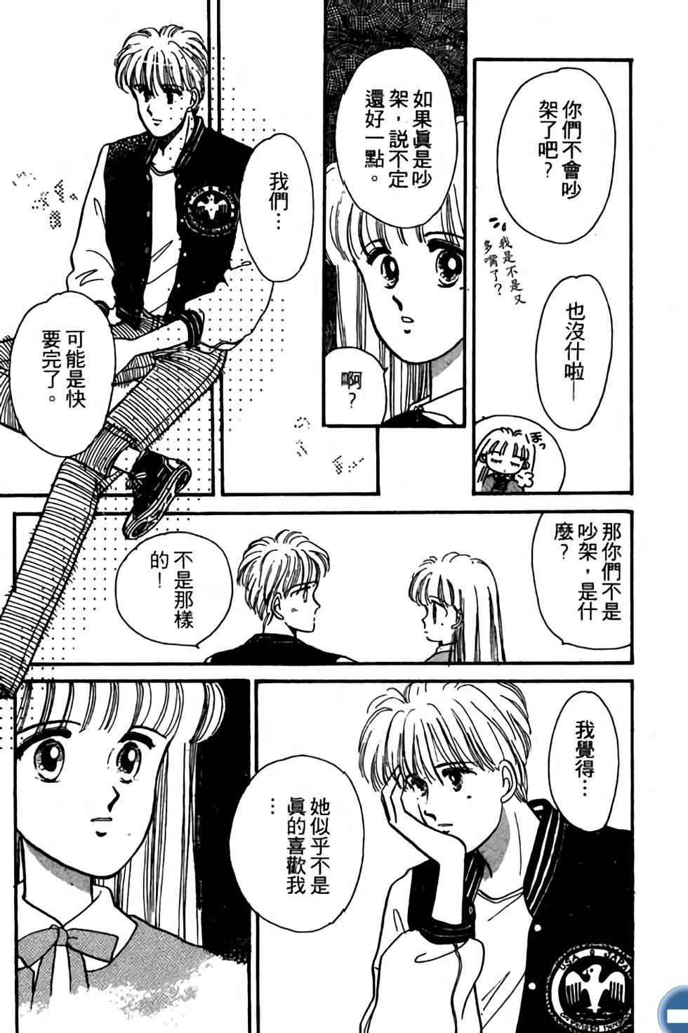 第109页
