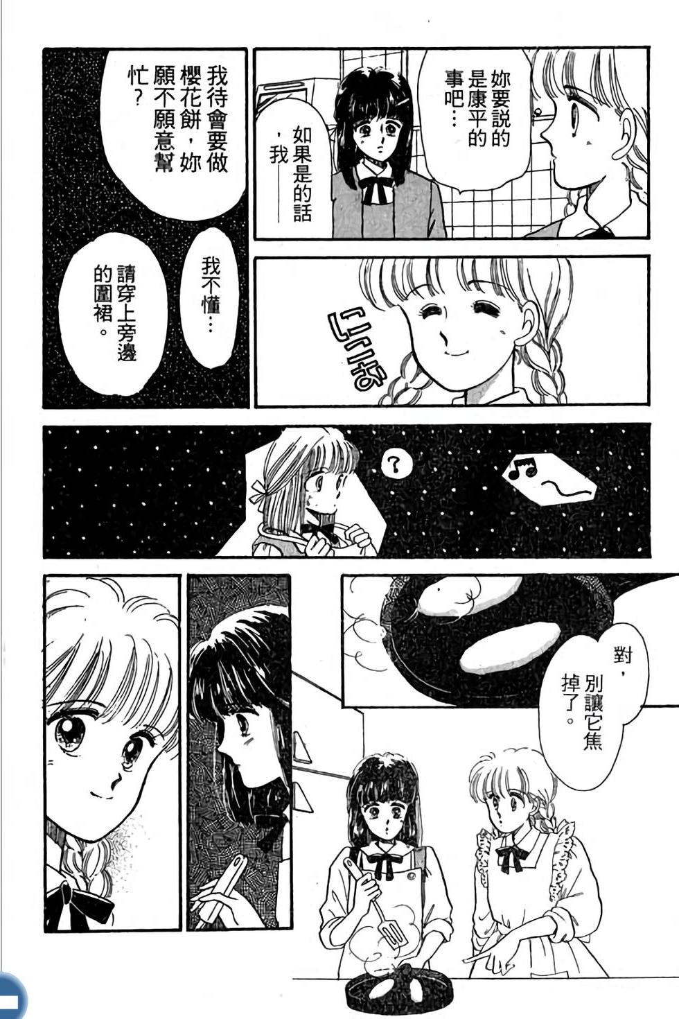 第118页