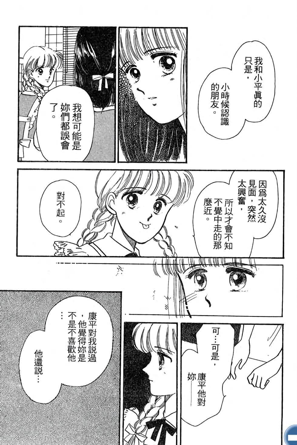 第119页