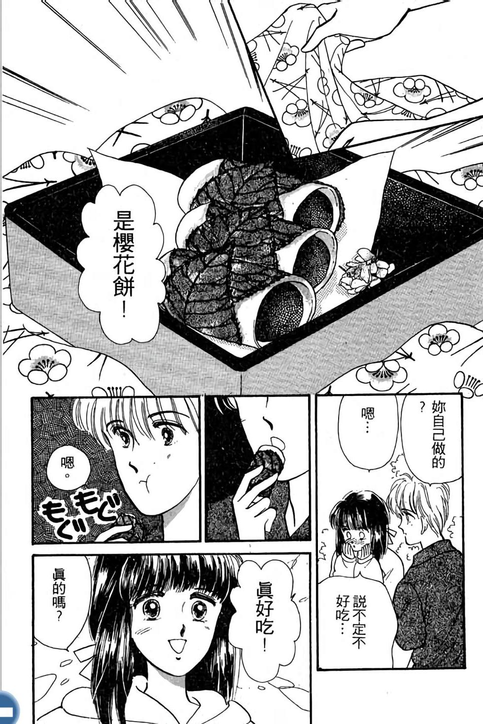 第122页
