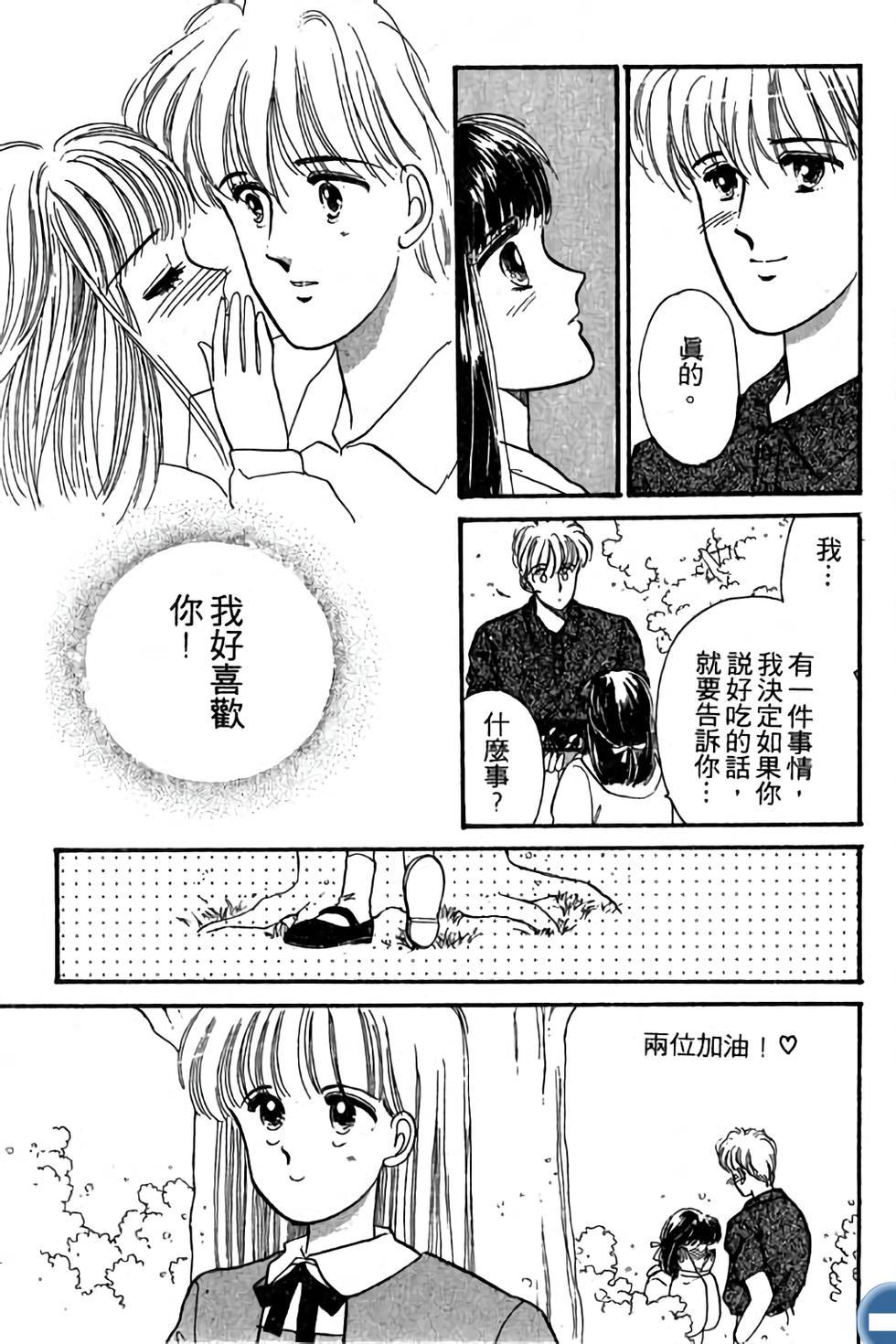 第123页