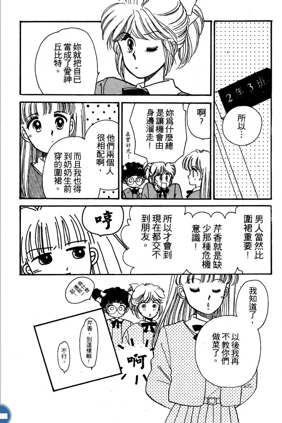 第124页
