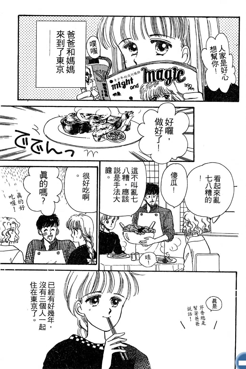 第127页