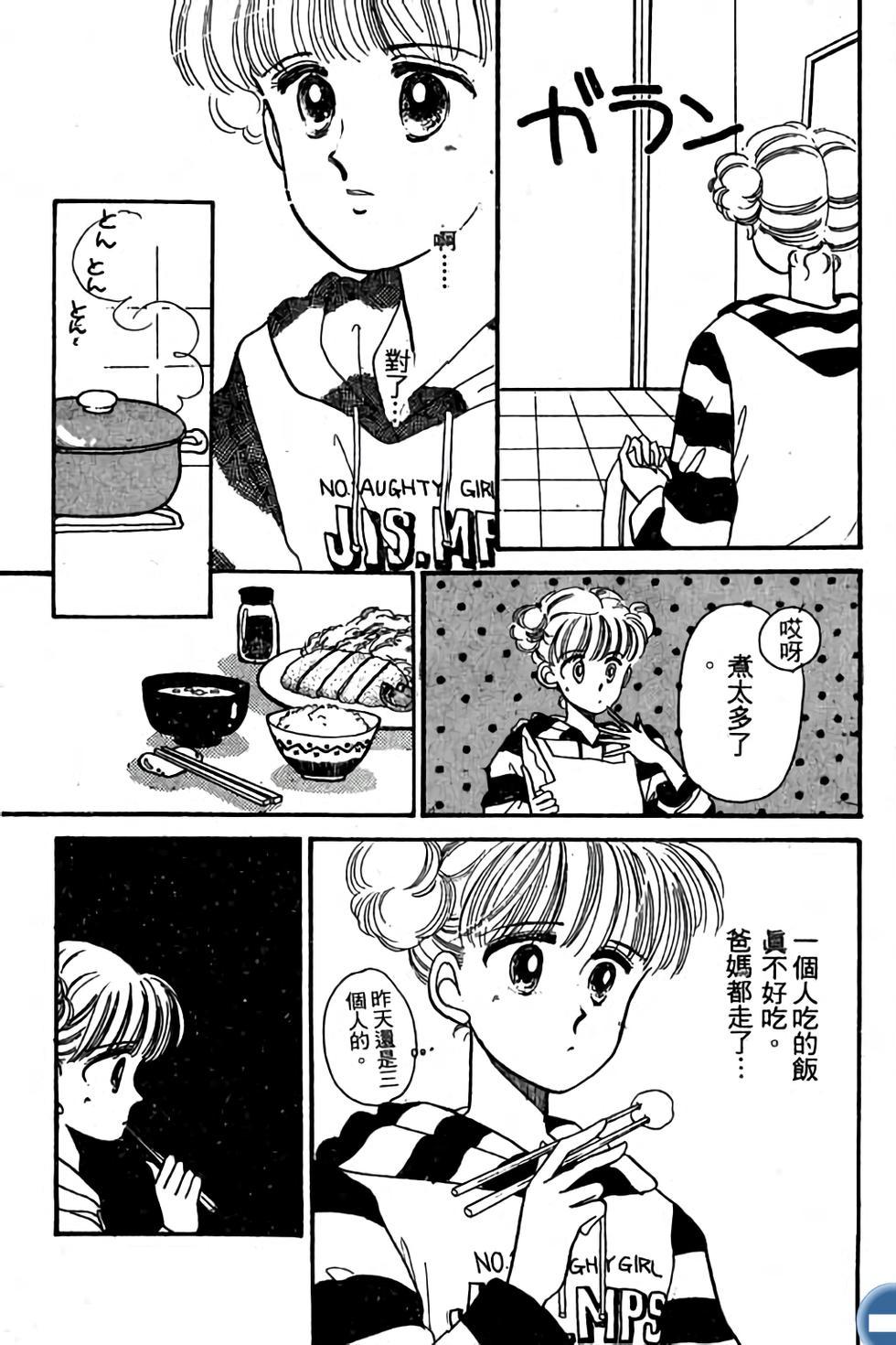 第131页
