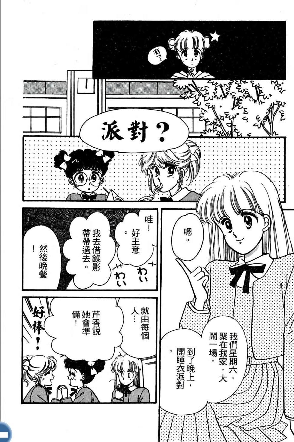 第132页