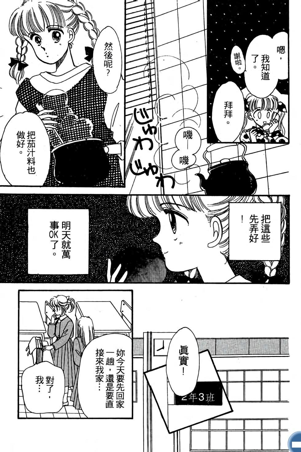 第135页