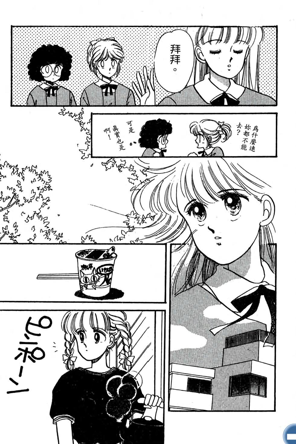 第137页