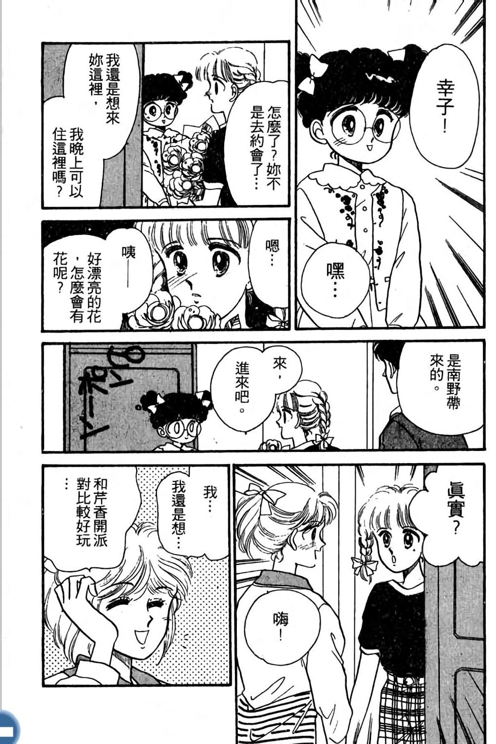 第140页