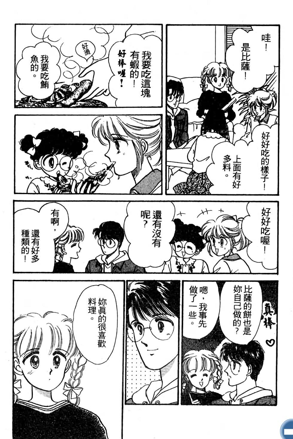 第145页