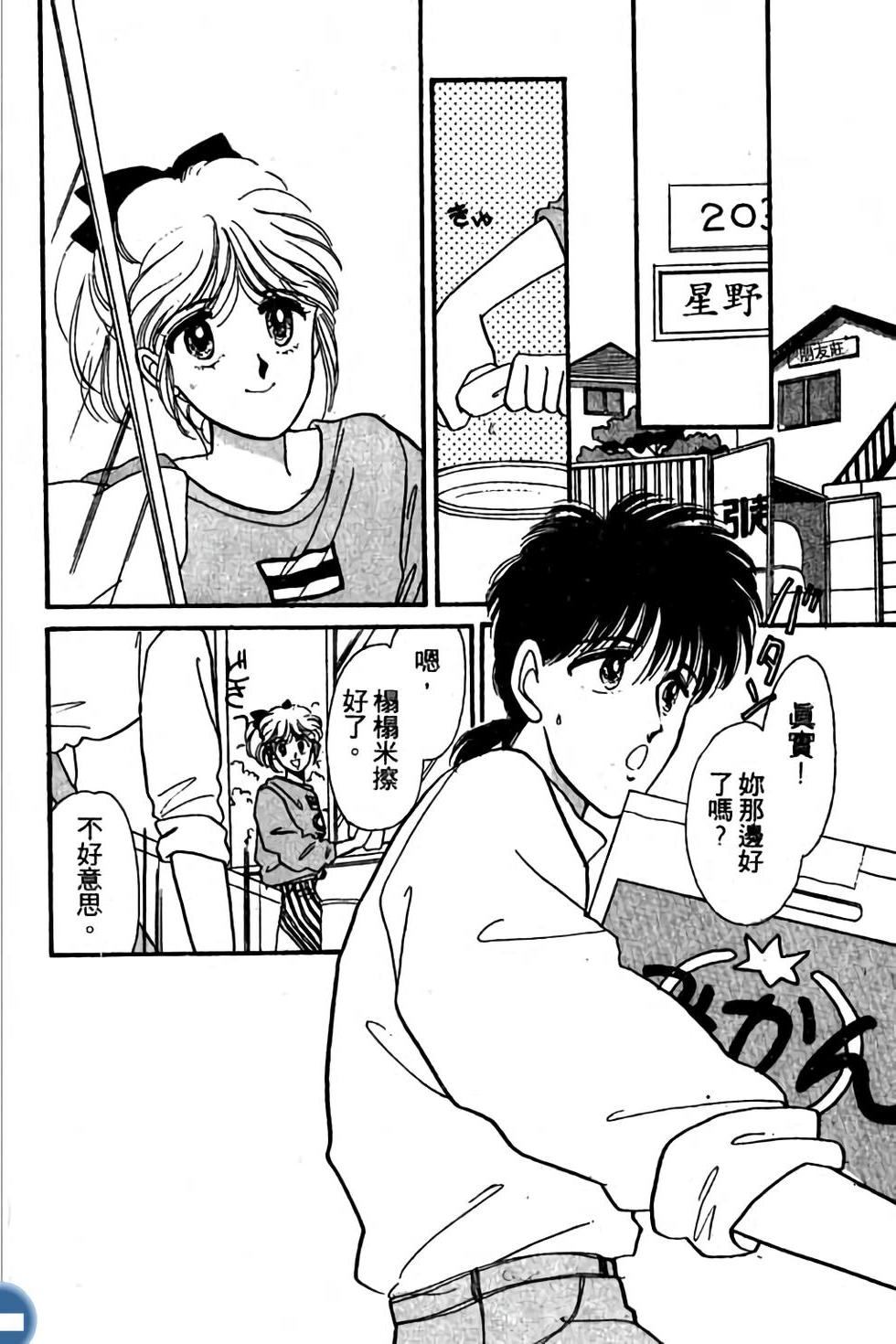 第150页