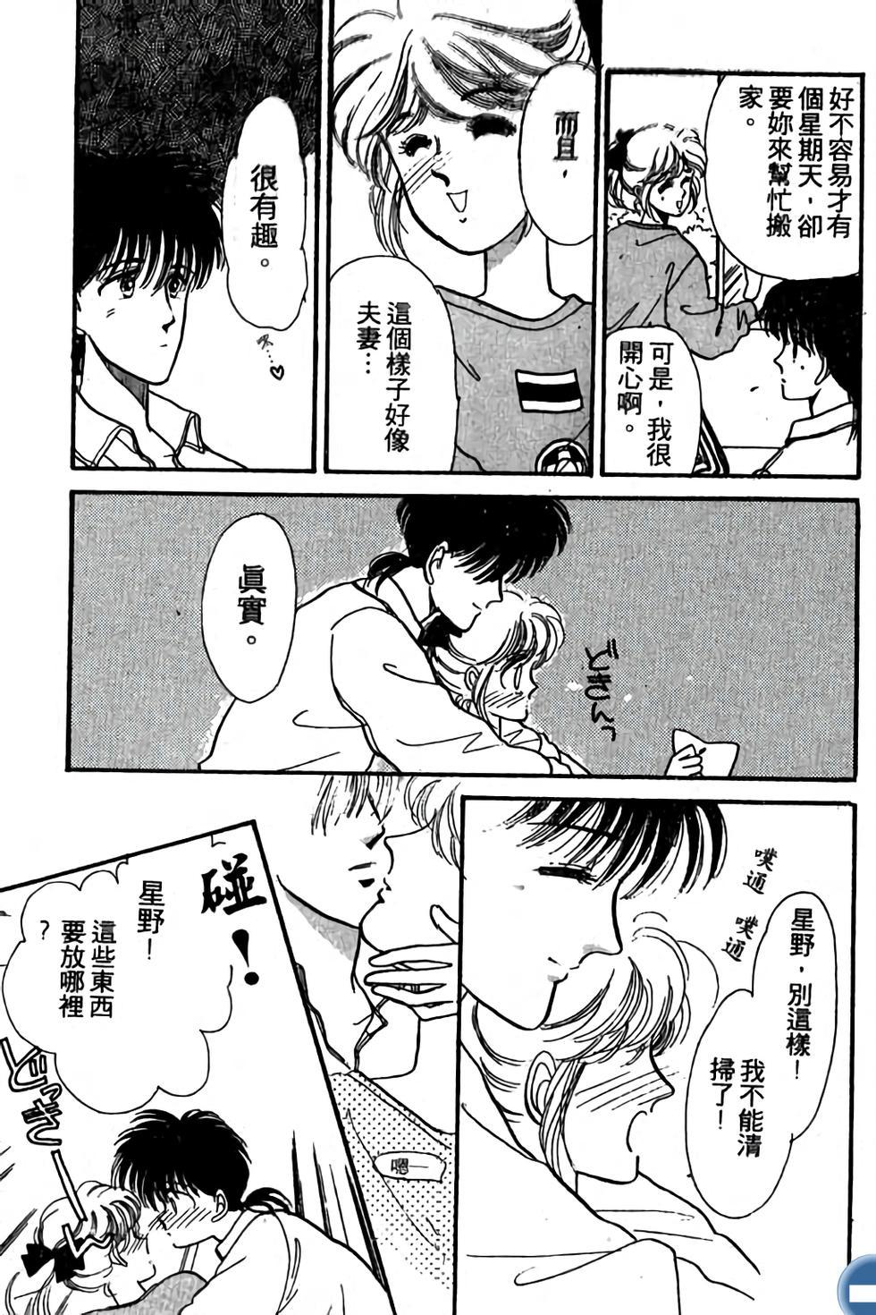 第151页