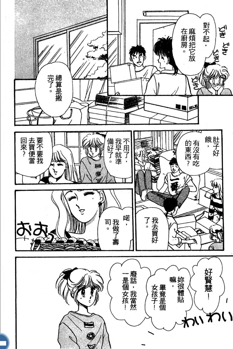 第152页