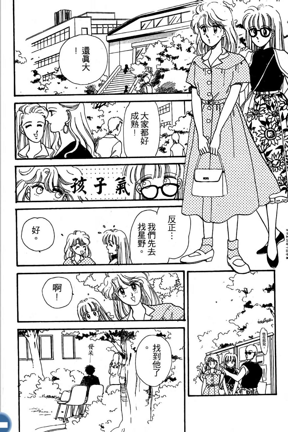 第162页