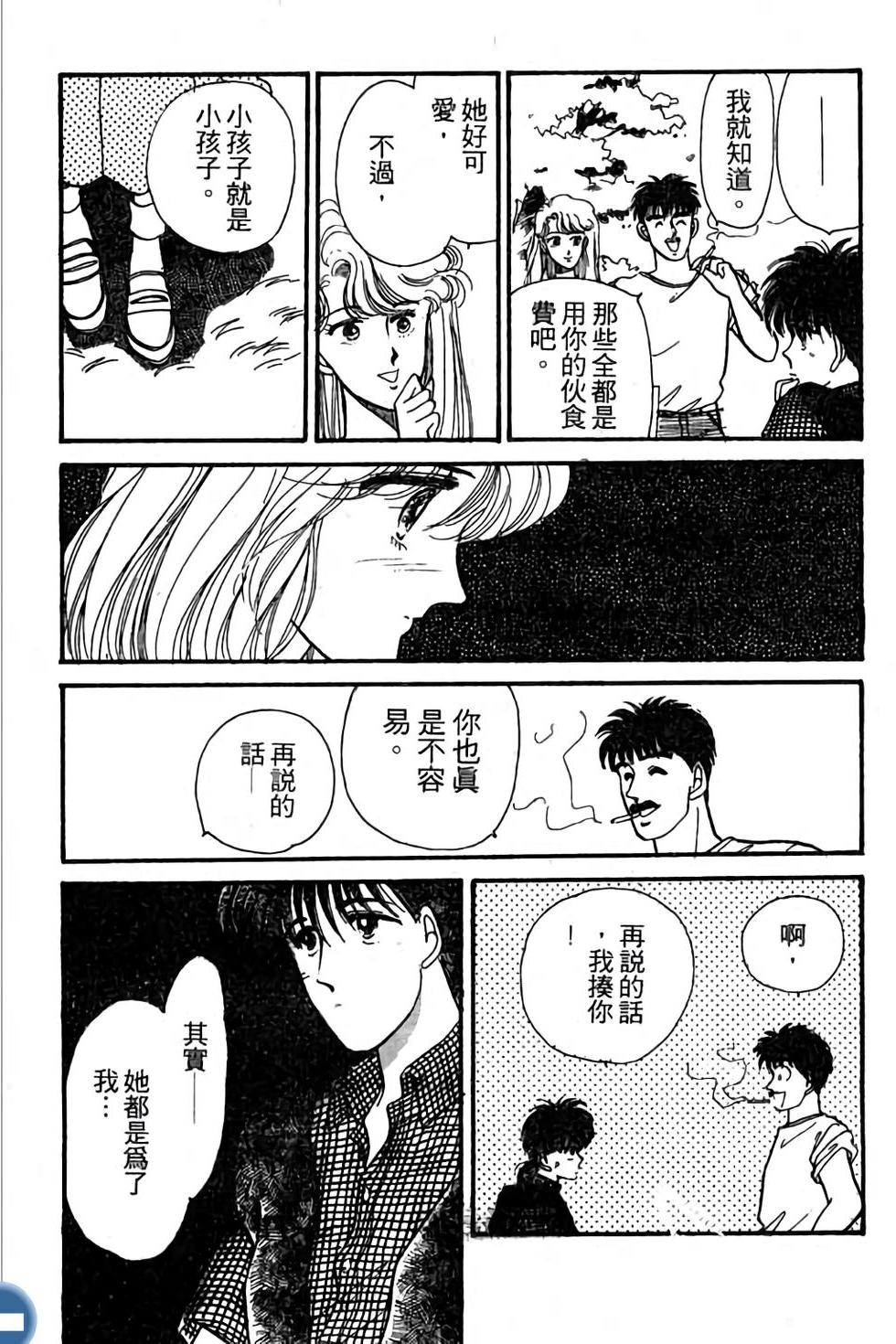 第164页