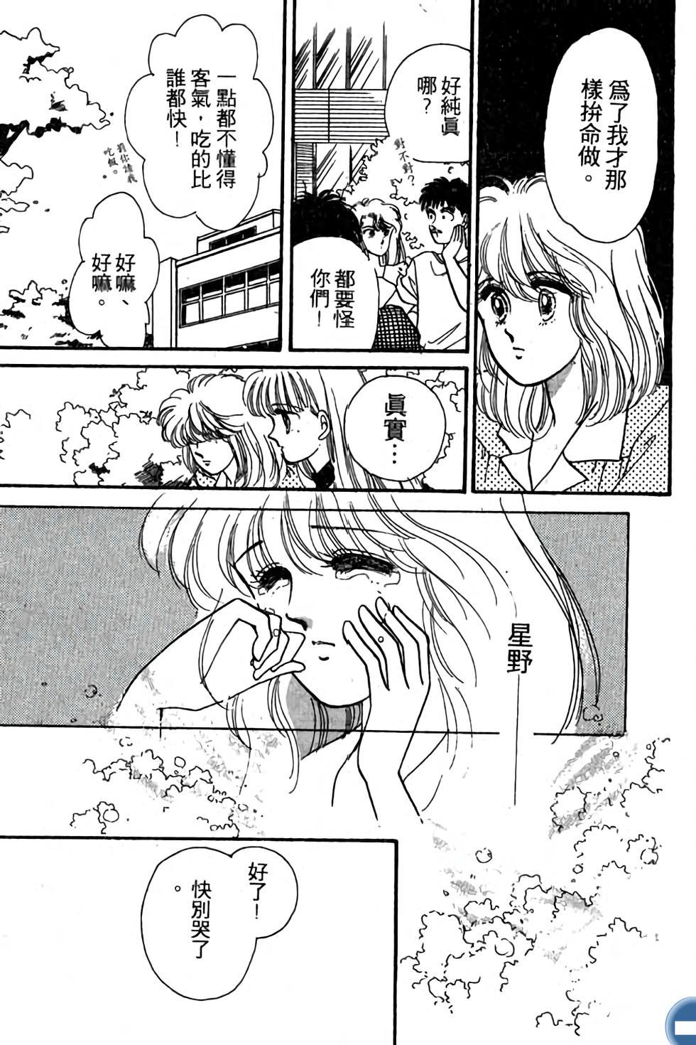 第165页