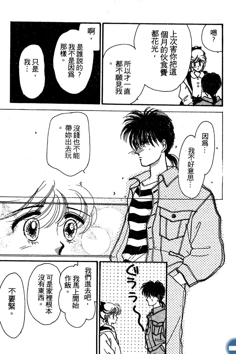 第169页