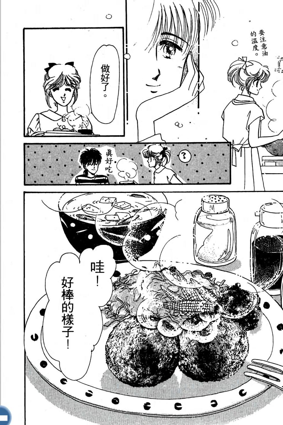 第170页