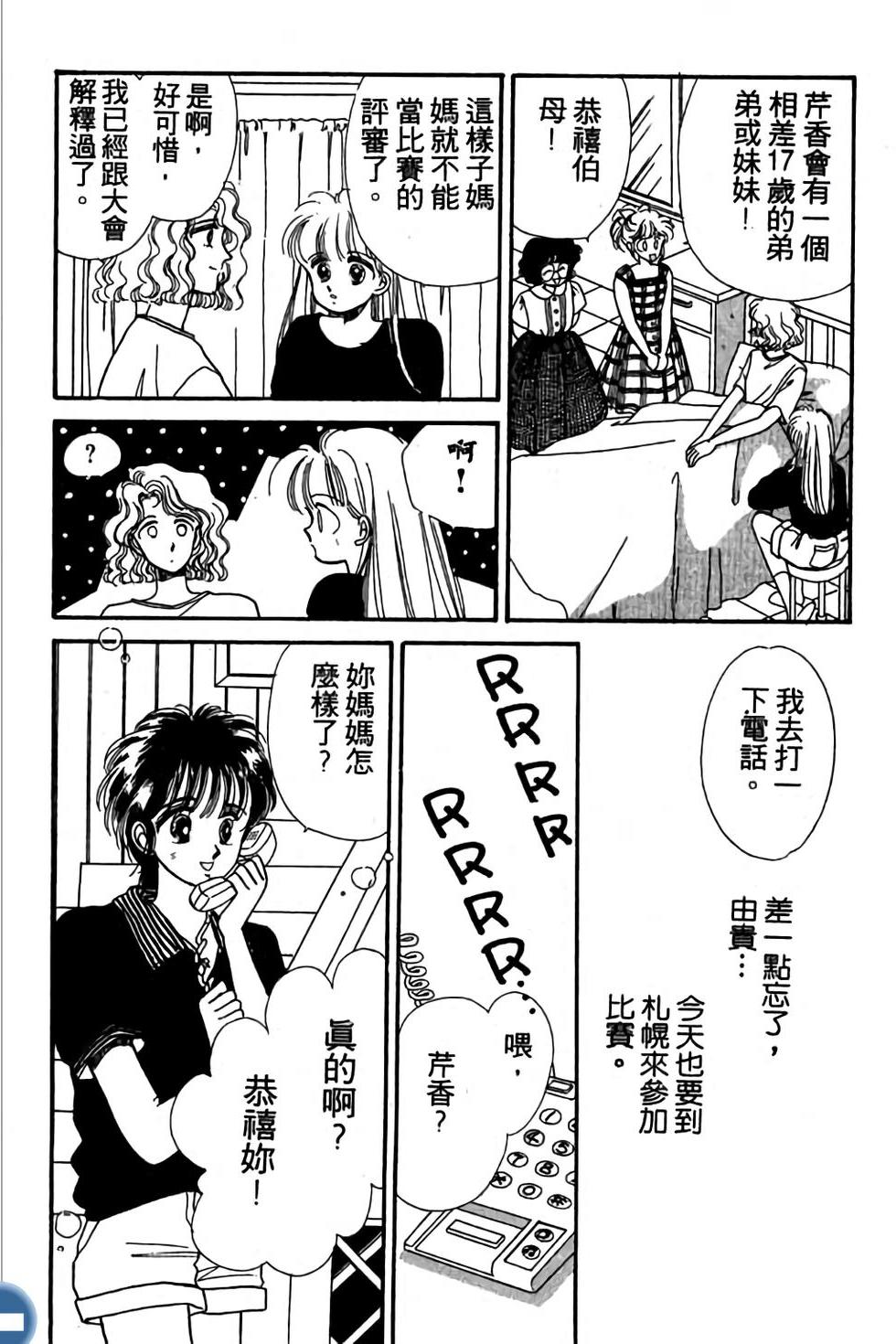 第102页