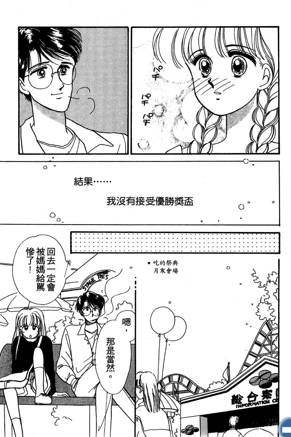第121页