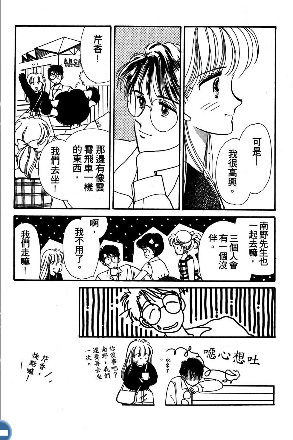 第122页
