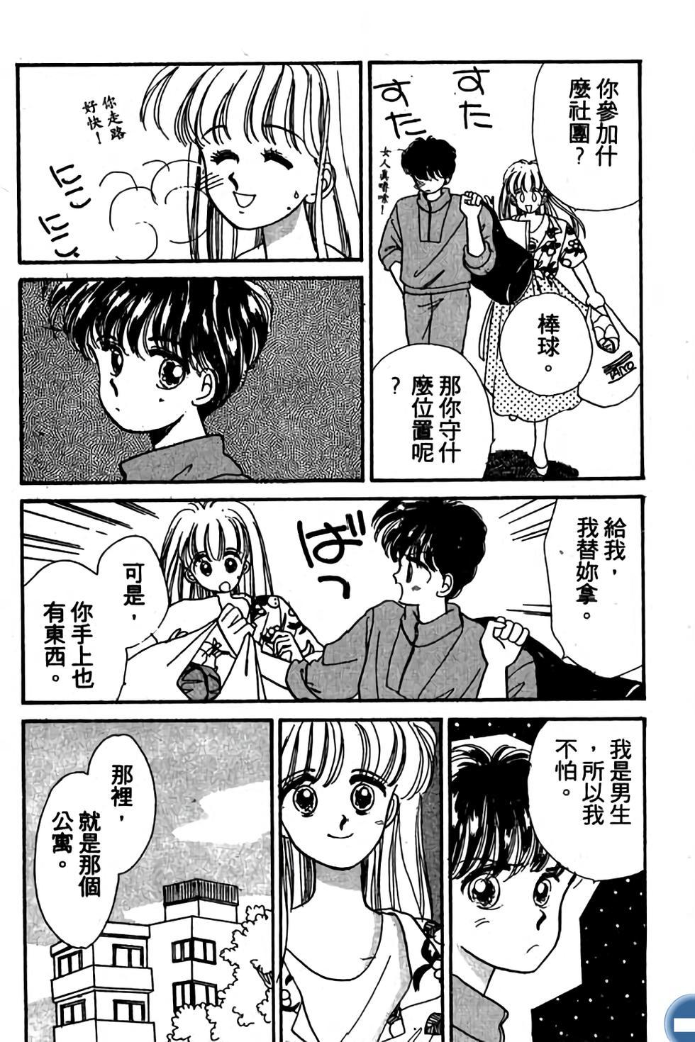 第131页