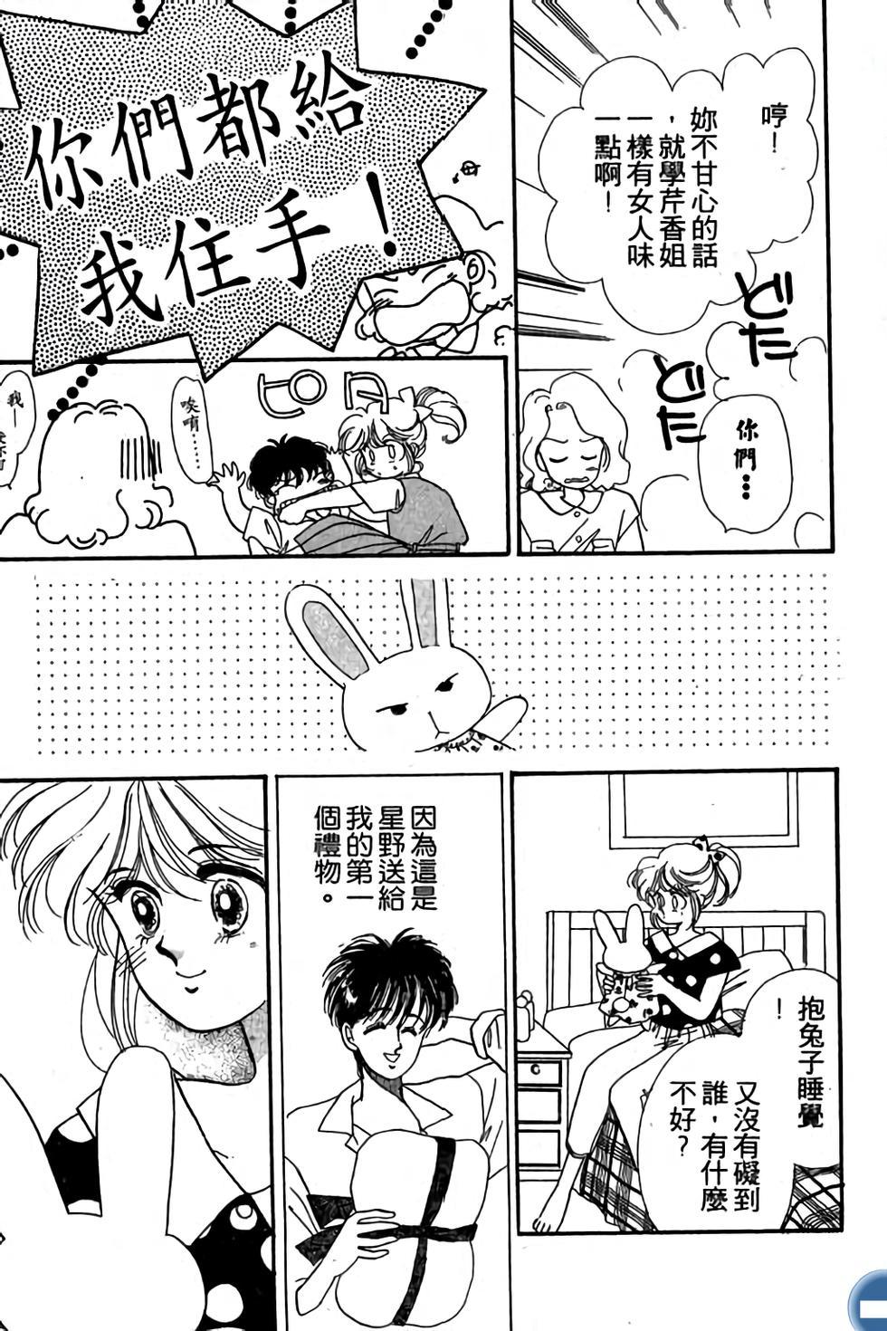 第135页