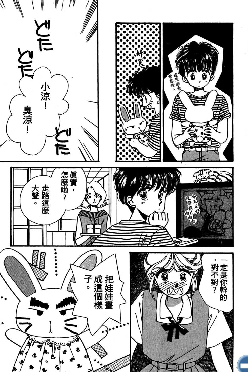 第137页