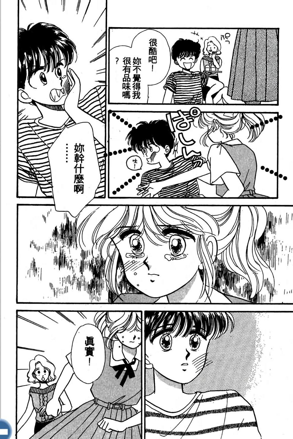 第138页