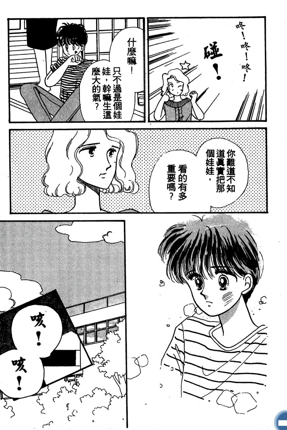第139页