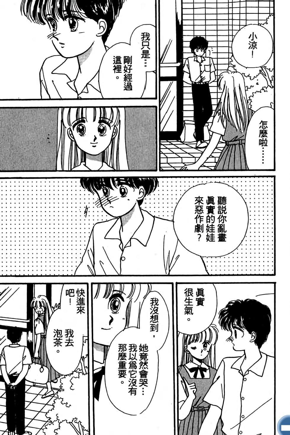 第141页