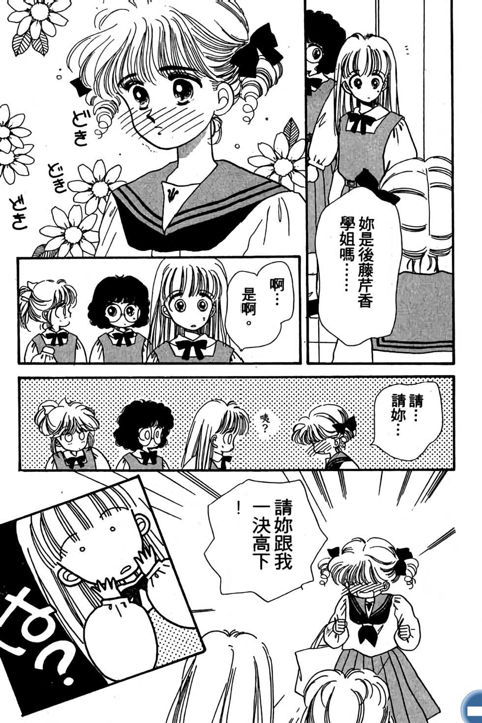 第151页