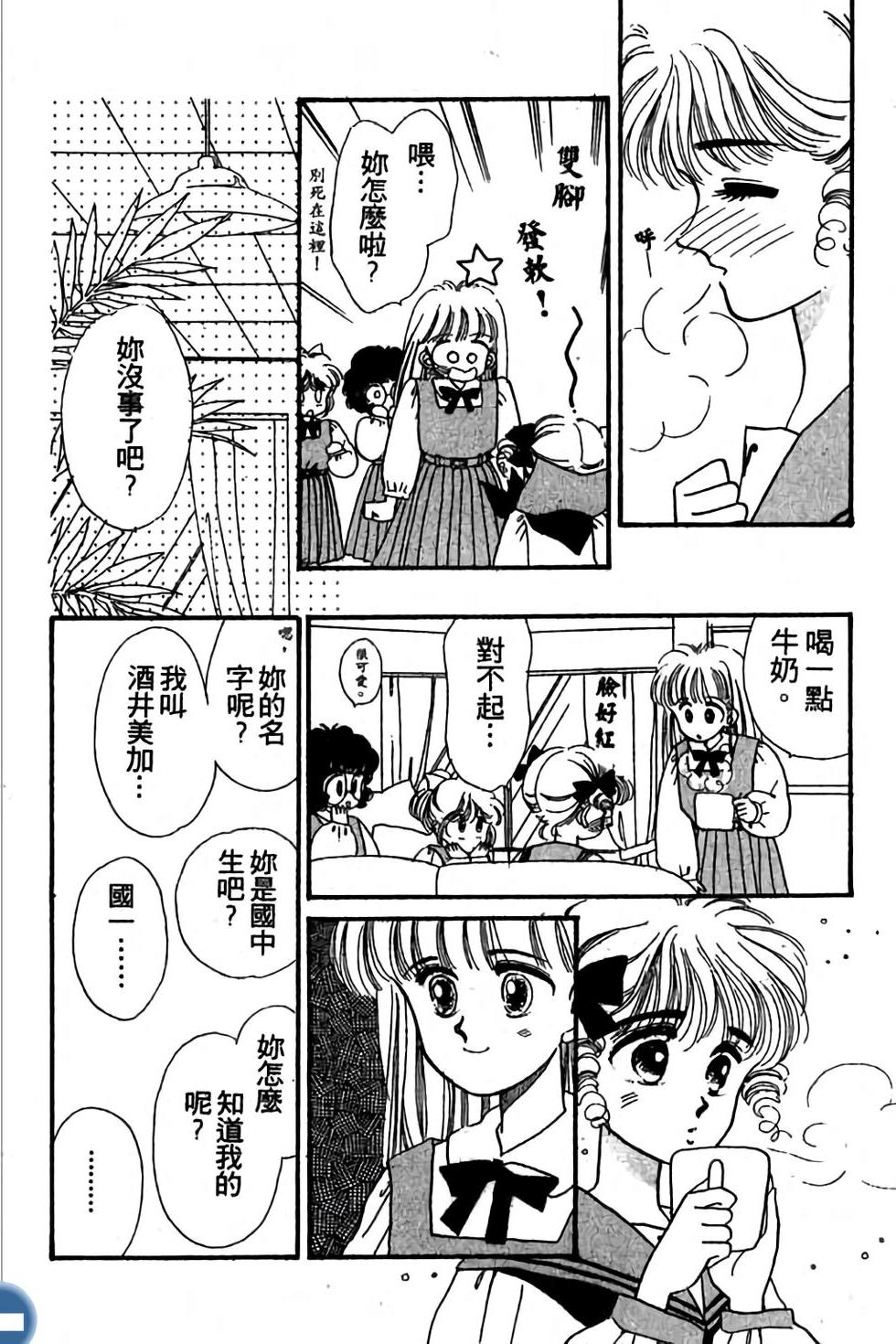 第152页