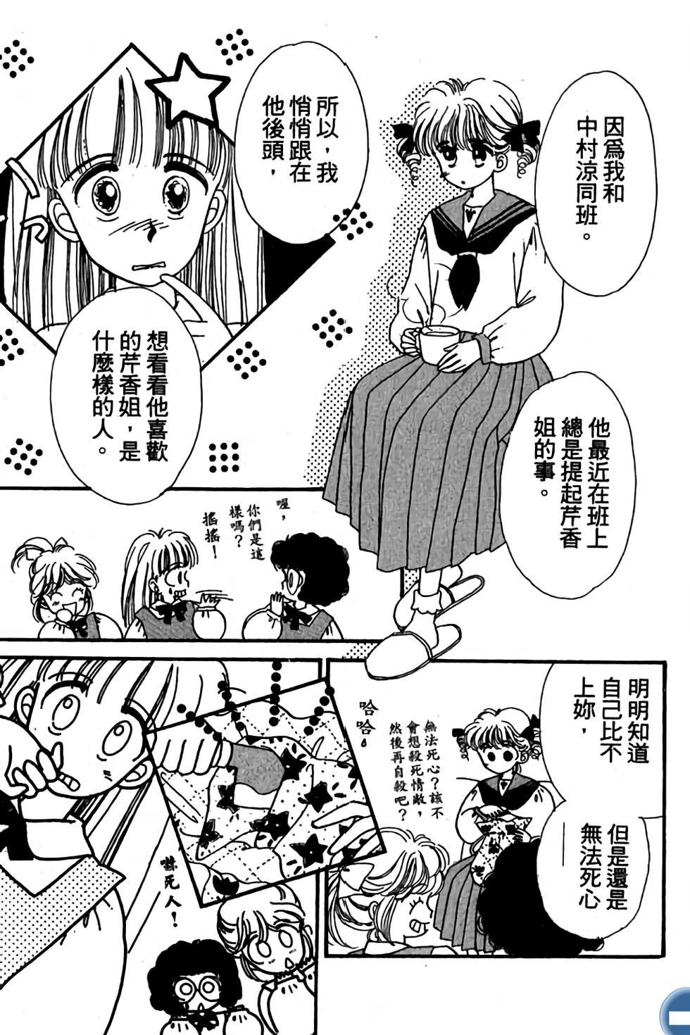 第153页