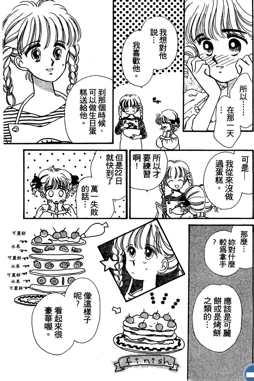 第157页