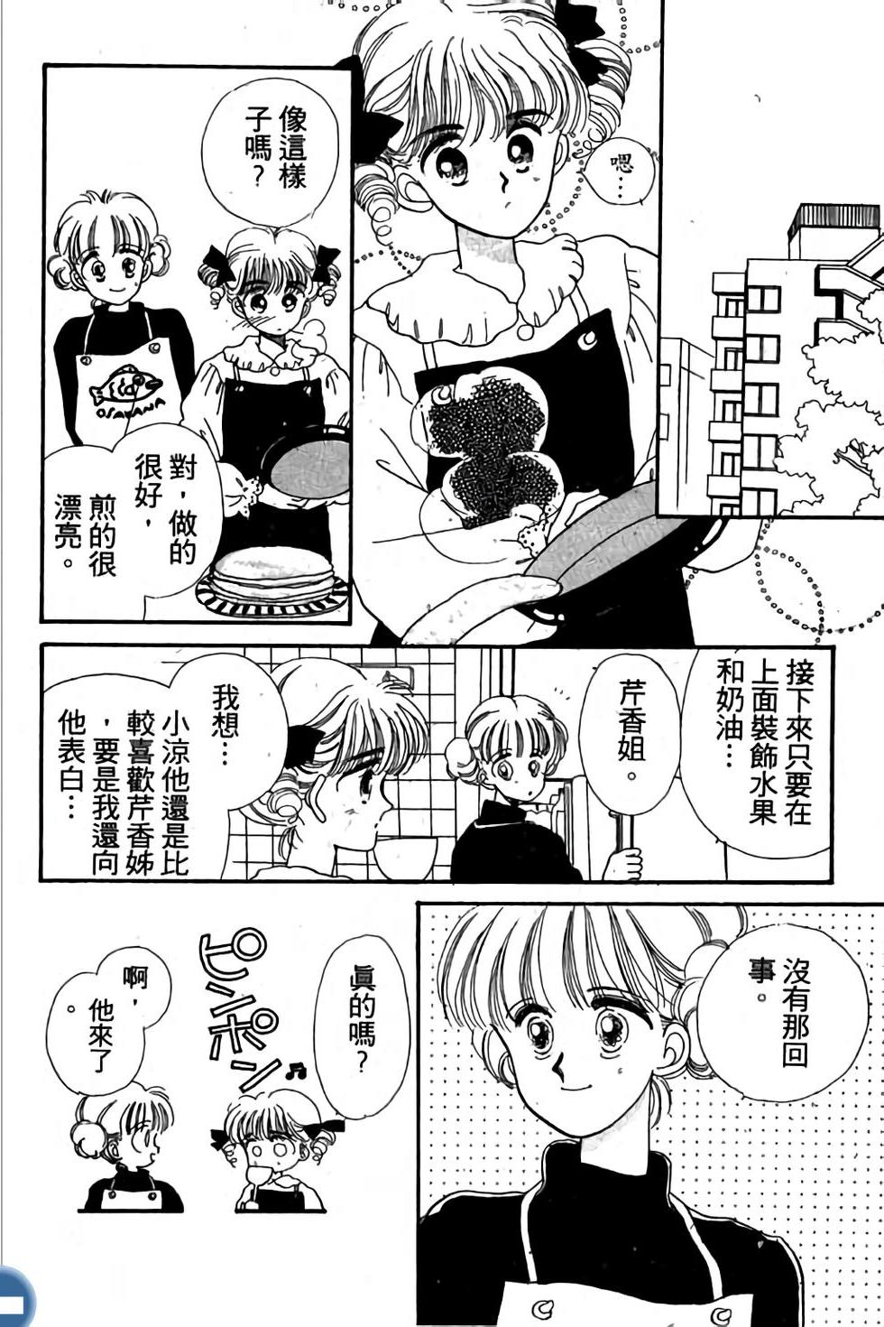 第162页