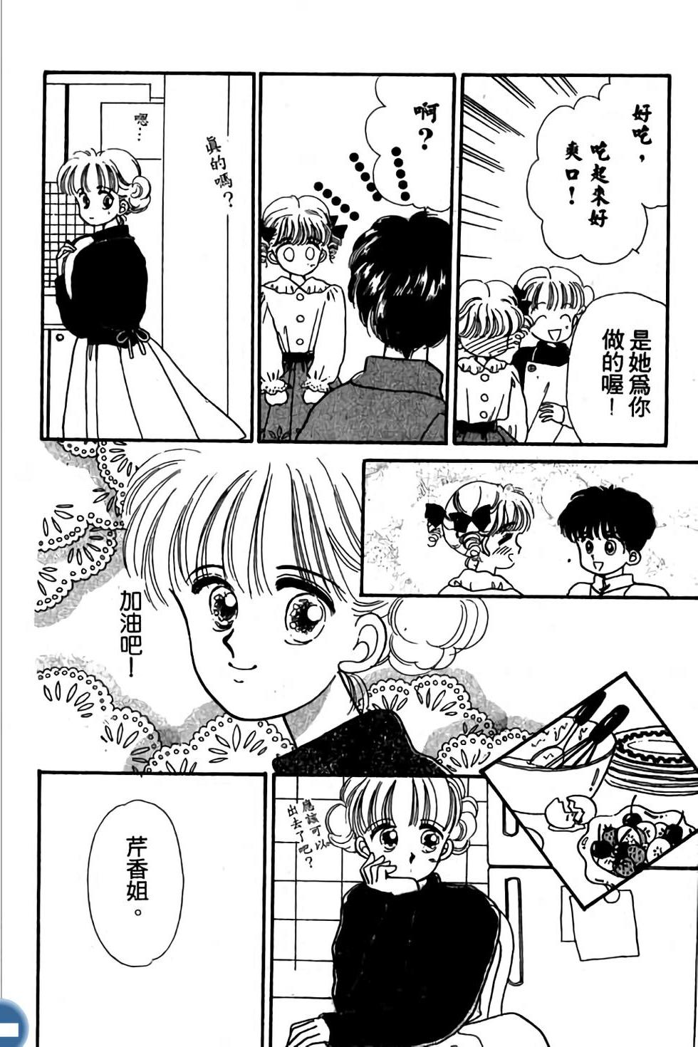 第168页
