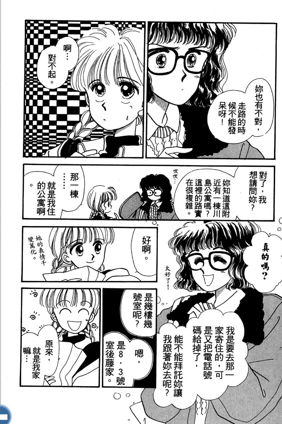 第78页