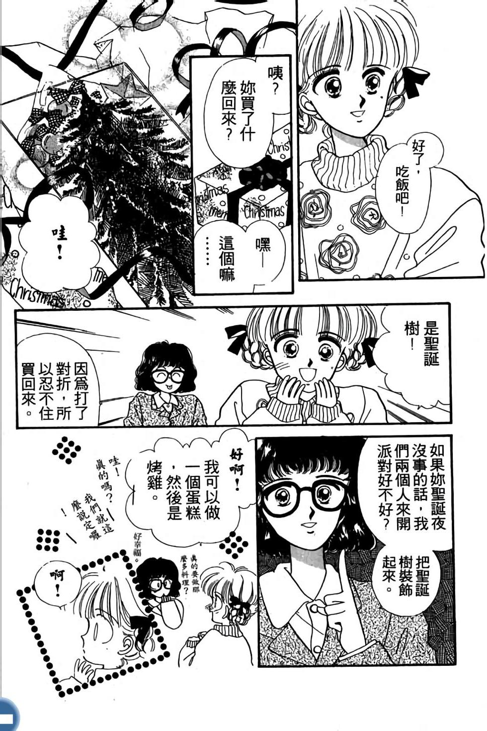 第84页