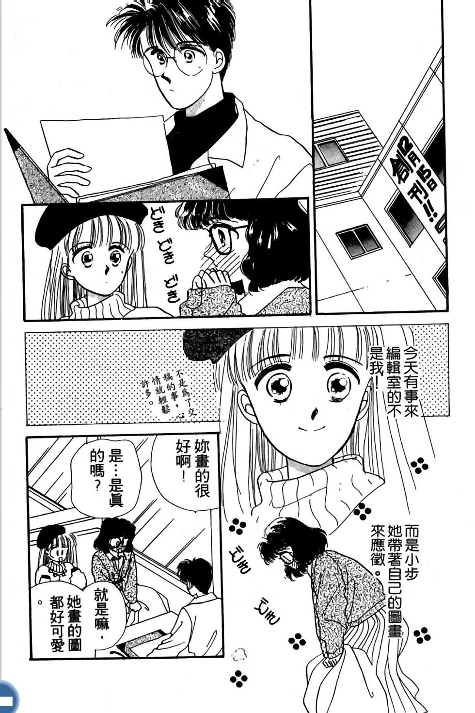 第100页