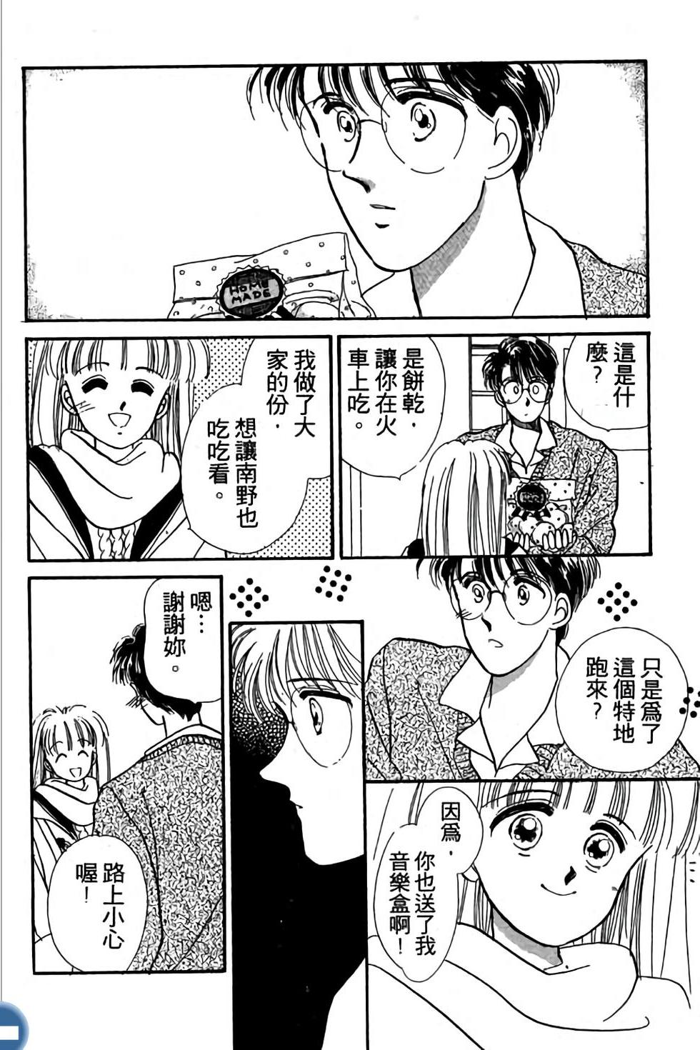 第118页
