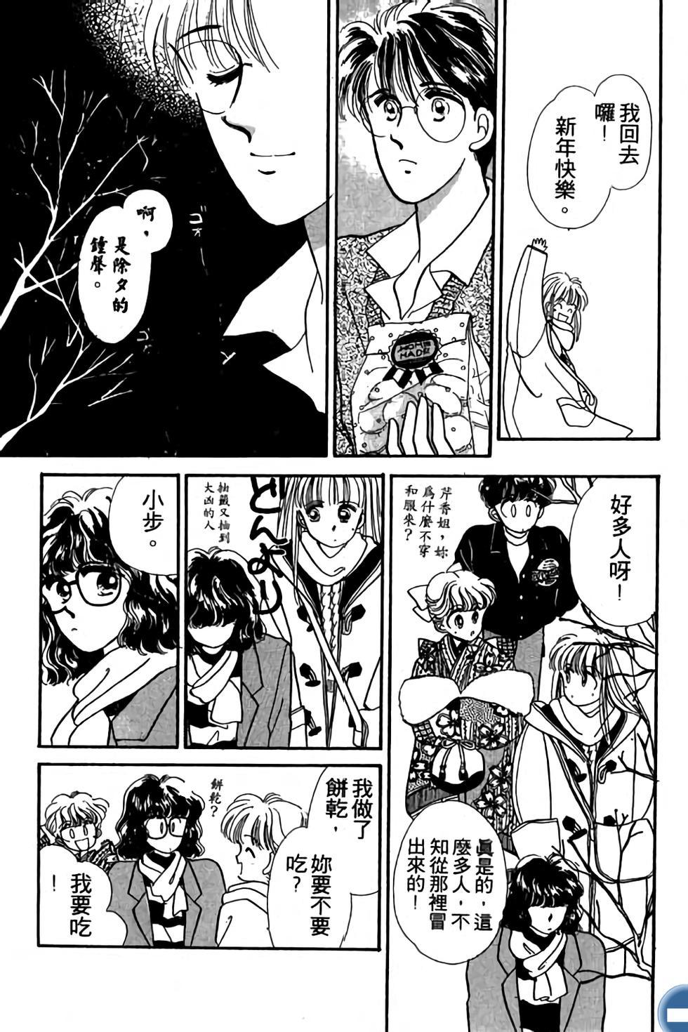 第119页