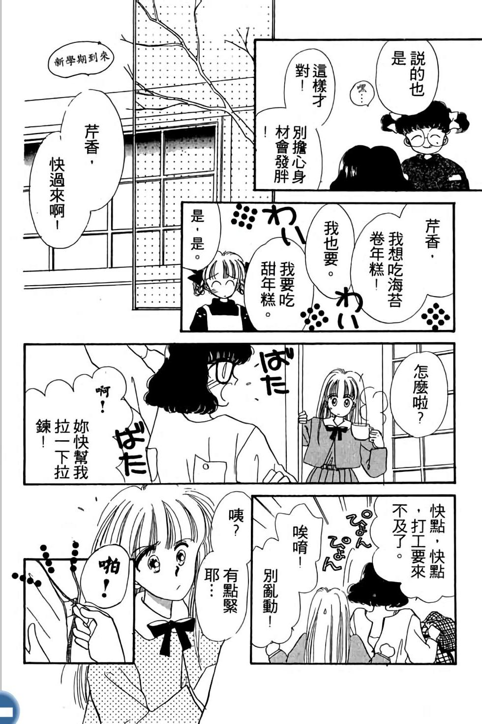 第126页