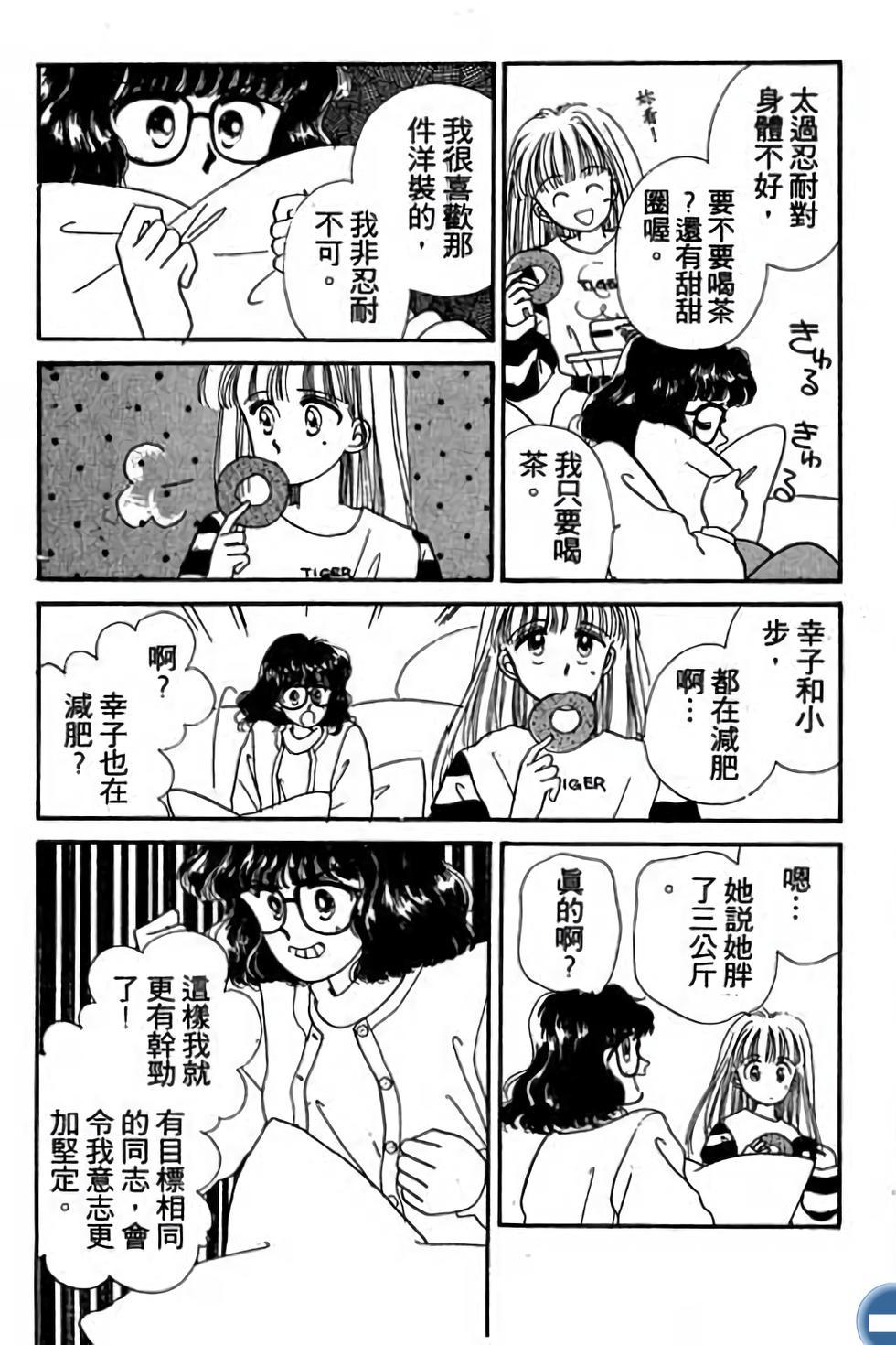 第131页