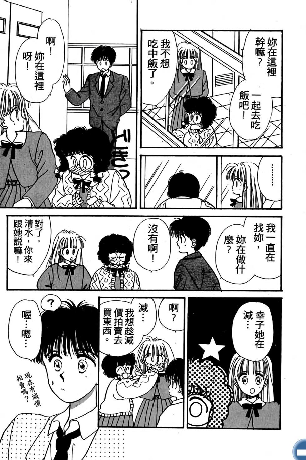 第133页