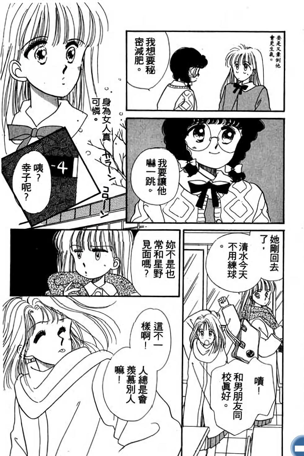 第135页