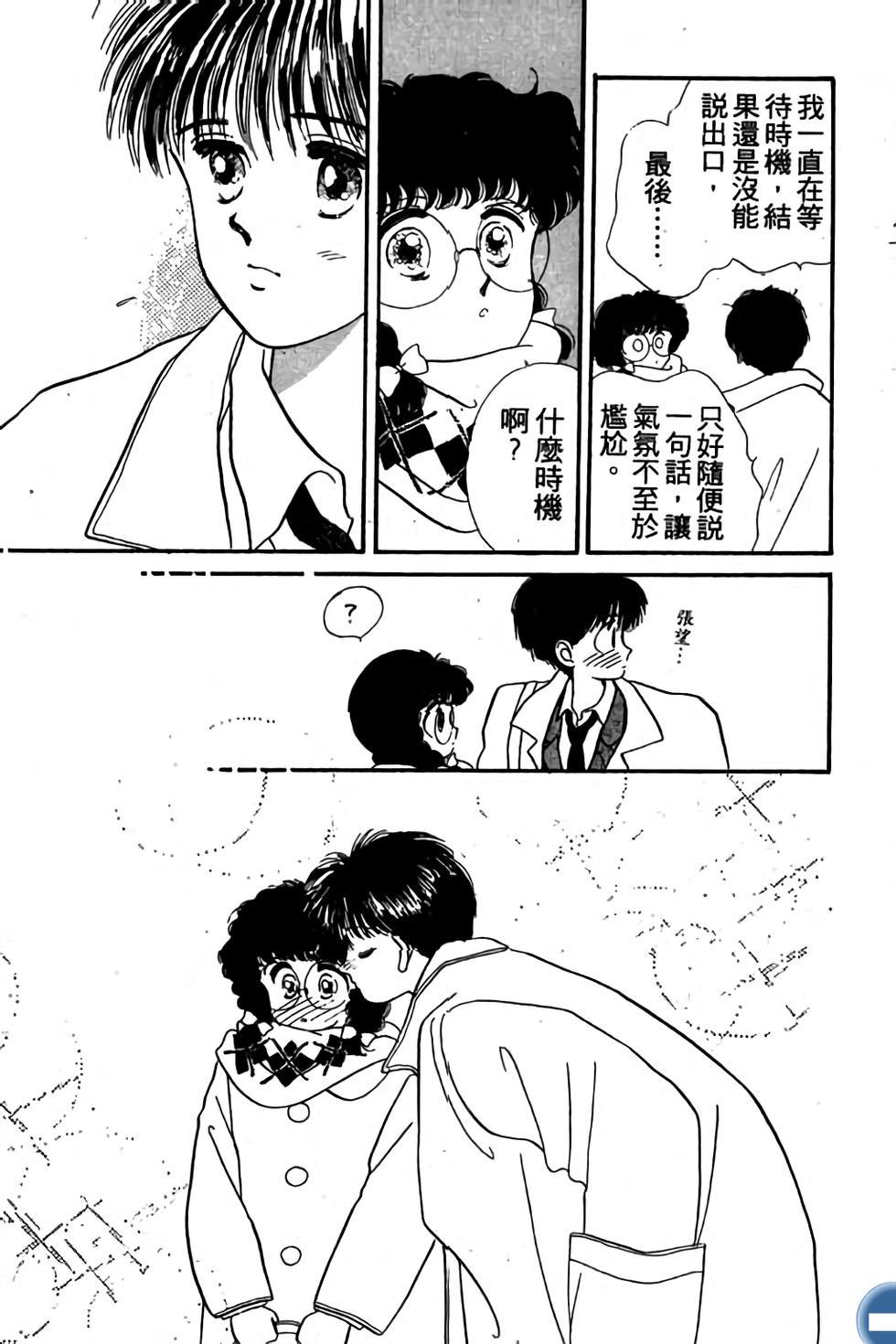 第139页