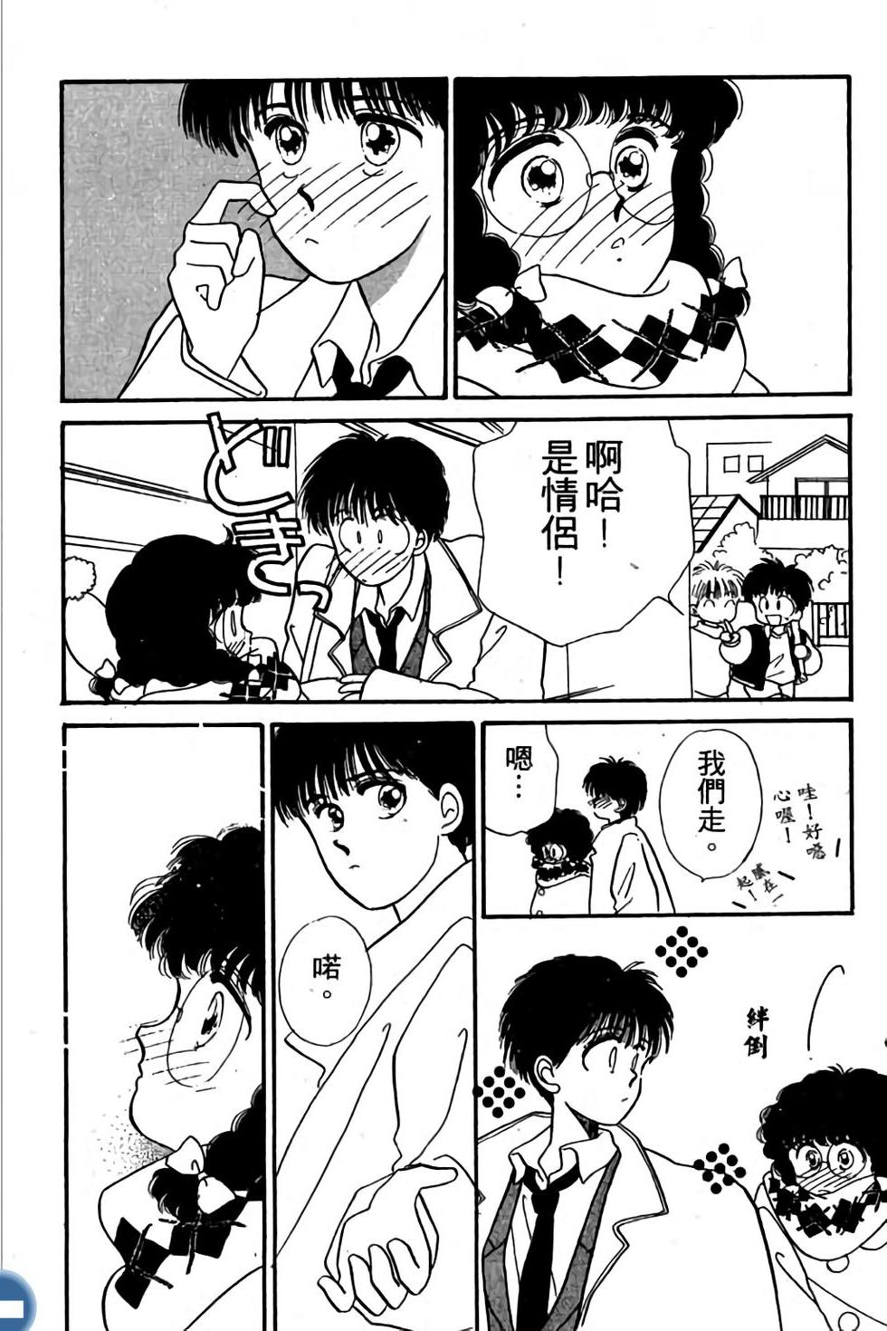 第140页